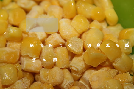 刷信用卡不還利息怎么算(刷信用卡不還利息怎么算)