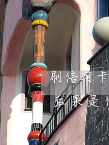 刷信用卡不還的后果是什么(刷信用卡不還的后果是什么)