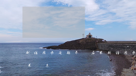 刷信用卡逾期不還后果(刷信用卡逾期不還后果會怎樣)