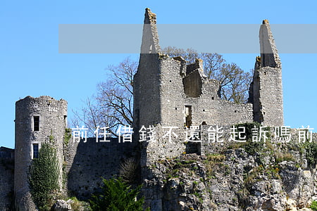 前任借錢不還能起訴嗎 前任借錢不還怎么辦