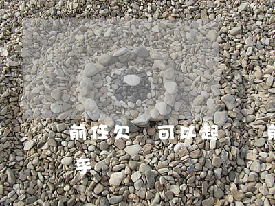 前任欠錢可以起訴嗎 前任欠錢可以起訴嗎知乎