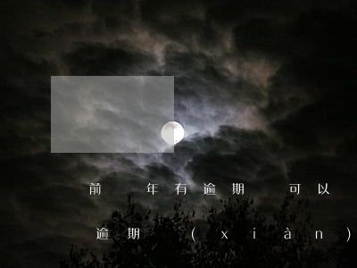 前兩年有逾期還可以辦信用卡(前兩年信用卡逾期,現(xiàn)在可以貸款嗎)