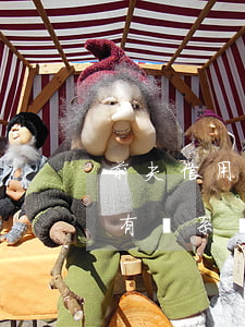 前夫信用卡逾期怎么辦(前夫信用卡逾期和我有關系嗎)