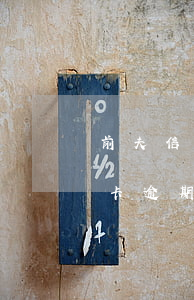 前夫信用卡逾期我的卡會影響嗎-前夫信用卡逾期我的卡會影響嗎怎么辦