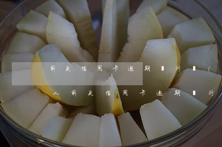 前夫信用卡逾期銀行聯(lián)系我家人（前夫信用卡逾期銀行聯(lián)系我）