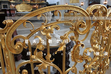 前夫出軌欠網(wǎng)貸(前夫欠下巨額網(wǎng)貸前妻怎么辦)