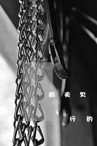 前夫欠銀行的錢對孩子有什么影響-前夫欠銀行的錢對孩子有什么影響嗎