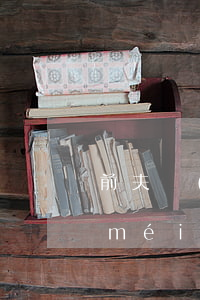 前夫網(wǎng)貸不還款跟前妻有沒(méi)有關(guān)系-前夫網(wǎng)貸不還款跟前妻有沒(méi)有關(guān)系呢