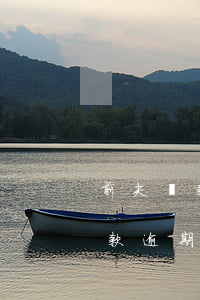 前夫貸款逾期留我電話遭電話催收-前夫貸款逾期留我電話遭電話催收怎么辦