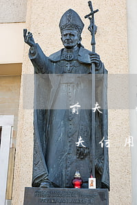 前夫離婚后信用卡還不上怎么辦-離婚后前夫信用卡逾期不還會不會追究我