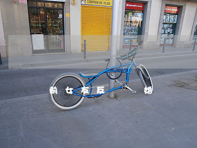 前女友反復離婚