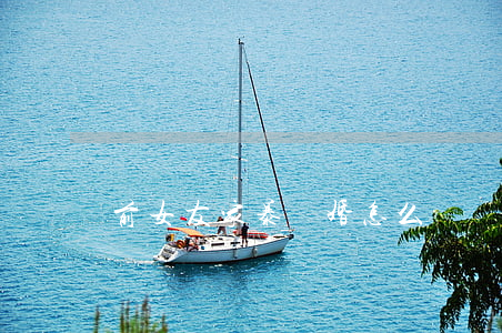 前女友家暴離婚怎么辦