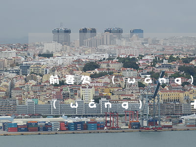 前妻欠網(wǎng)貸什么心理(前夫欠網(wǎng)貸幾十萬會(huì)找前妻催收)