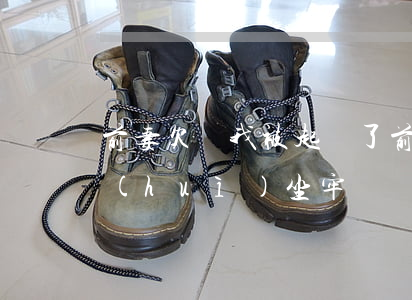 前妻欠錢我被起訴了(前妻欠錢我被起訴了會(huì)坐牢嗎)