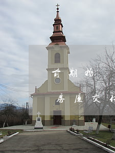 前期物業(yè)合同未涉及業(yè)主 房屋交付后物業(yè)費由誰支付