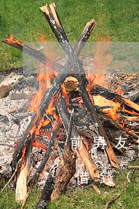 前男友借錢(qián)起訴有用嗎(前男友借錢(qián)起訴有用嗎)