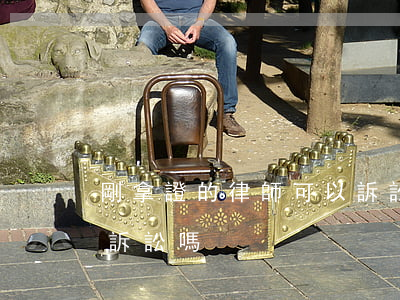 剛拿證的律師可以訴訟嗎(剛拿證的律師可以訴訟嗎)
