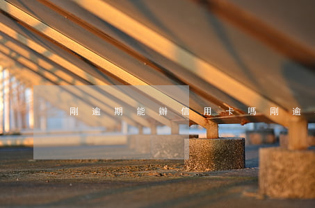 剛逾期能辦信用卡嗎(剛逾期能辦信用卡嗎嗎)