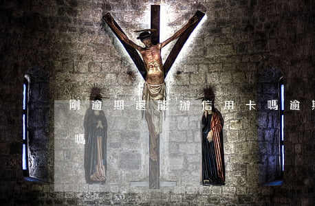 剛逾期還能辦信用卡嗎(逾期了還能辦信用卡嗎)