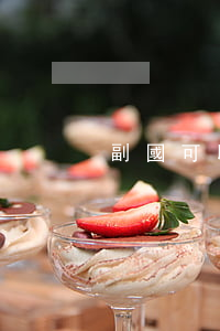副國可以干到多少歲(副國可以干到多少歲)