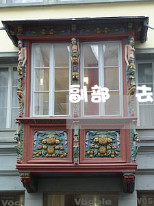 副部級去世房子收回嗎(副部級去世房子收回嗎)