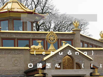 創(chuàng)為律師事務(wù)所口碑怎么樣(聯(lián)創(chuàng)律師事務(wù)所正規(guī)嗎)