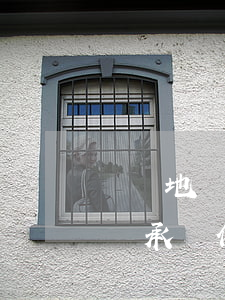 劃撥地繼承要錢(qián)嗎(劃撥地土地繼承條件)