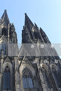 办理身份证领取时间逾期怎么办-办理身份证领取时间逾期怎么办理