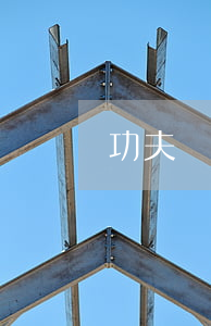 功夫貸只還本金 功夫貸還放款嗎