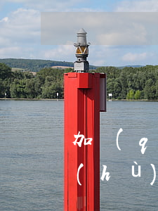 加強(qiáng)環(huán)境保護(hù)法律法規(guī)培訓(xùn)(如何做到加強(qiáng)相關(guān)法律法規(guī)學(xué)習(xí))
