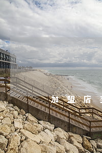加盟店交了定金能退嗎