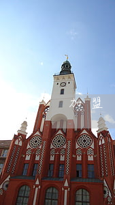 加盟經(jīng)銷(xiāo)合同
