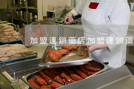 加盟連鎖藥店(加盟連鎖藥店)