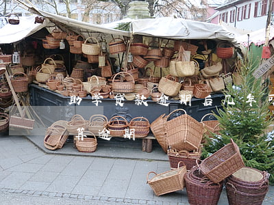 助学贷款逾期后几年可以(国家助学贷款多久算逾期)