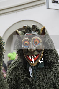助學(xué)貸款利息逾期七次