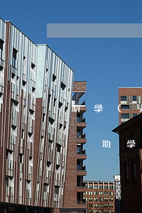 助學(xué)貸款利息逾期信用卡辦不了-助學(xué)貸款利息逾期信用卡辦不了怎么辦