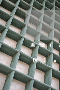 助學(xué)貸款利息逾期沒發(fā)現(xiàn)(助學(xué)貸款利息逾期沒發(fā)現(xiàn))