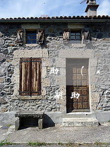 助學(xué)貸款合同狀態(tài)逾期(助學(xué)貸款違約)