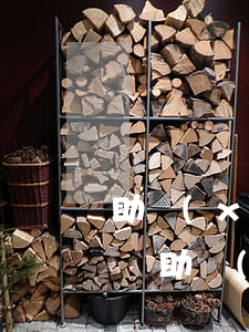 助學(xué)貸款逾期3個(gè)月房貸(助學(xué)貸款逾期一個(gè)月如何補(bǔ)救)