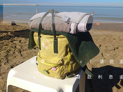 助學(xué)貸款逾期三年沒有還(助學(xué)貸款利息逾期沒發(fā)現(xiàn))
