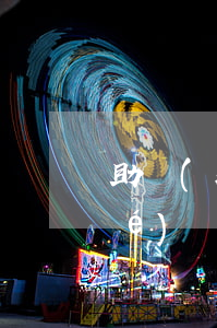 助學(xué)貸款逾期了三天(助學(xué)貸款利息逾期3個(gè)月)