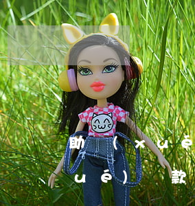 助學(xué)貸款逾期怎么歸還(助學(xué)貸款逾期處理流程)