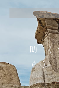 助學(xué)貸款逾期怎么算 助學(xué)貸款逾期怎么算還款