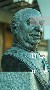助學(xué)貸款逾期提前還清(助學(xué)貸款到期后逾期未還必須盡快還清欠款還款時需支付)