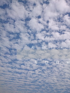 助學(xué)貸款逾期申請(qǐng)房貸嗎(助學(xué)貸款逾期申請(qǐng)房貸嗎會(huì)影響嗎)