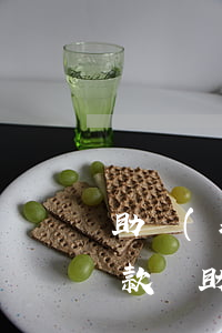 助學(xué)貸款逾期買(mǎi)房貸款嗎(助學(xué)貸款逾期了)