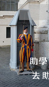 助學(xué)貸款逾期還不進(jìn)去(助學(xué)貸款不小心逾期了)