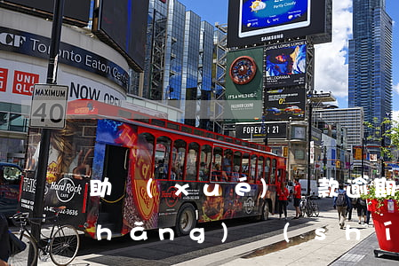 助學(xué)貸款逾期還款需要多長(zhǎng)時(shí)間-助學(xué)貸款逾期還款需要多長(zhǎng)時(shí)間還完