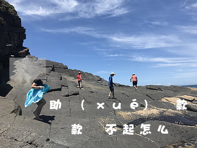助學(xué)貸款還不起(助學(xué)貸款還不起怎么辦)