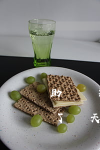 助學貸款逾期10天了(助學貸款不小心逾期了幾天怎么辦)